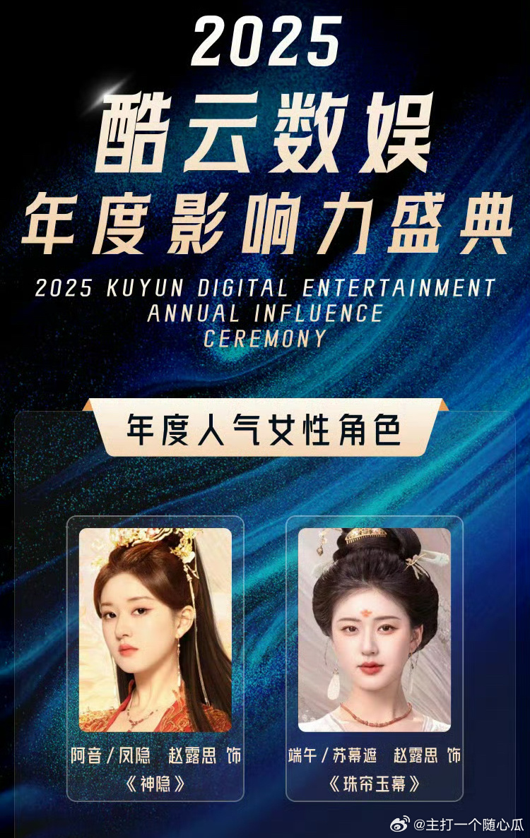 ?? 夢(mèng)幻與現(xiàn)實(shí)交織，揭秘2025最新婚紗潮流傳奇 ??