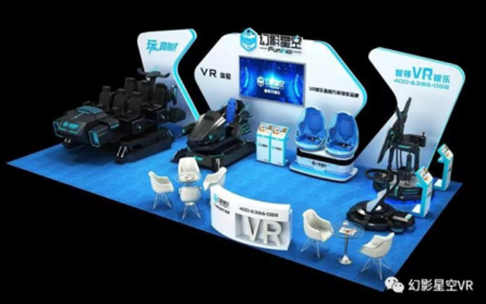 VR最新產(chǎn)品，革新之力引領(lǐng)未來(lái)展望