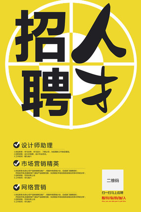 廣場燈具 第78頁