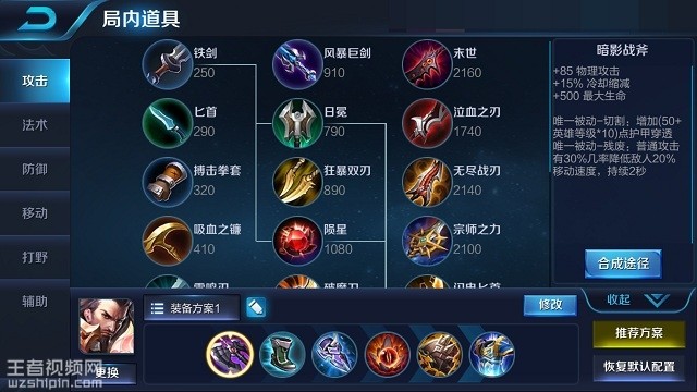 第624頁