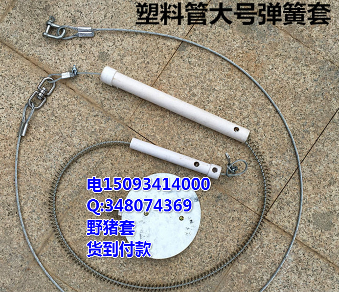 科技前沿的吊腳套產(chǎn)品介紹，最新視頻展示