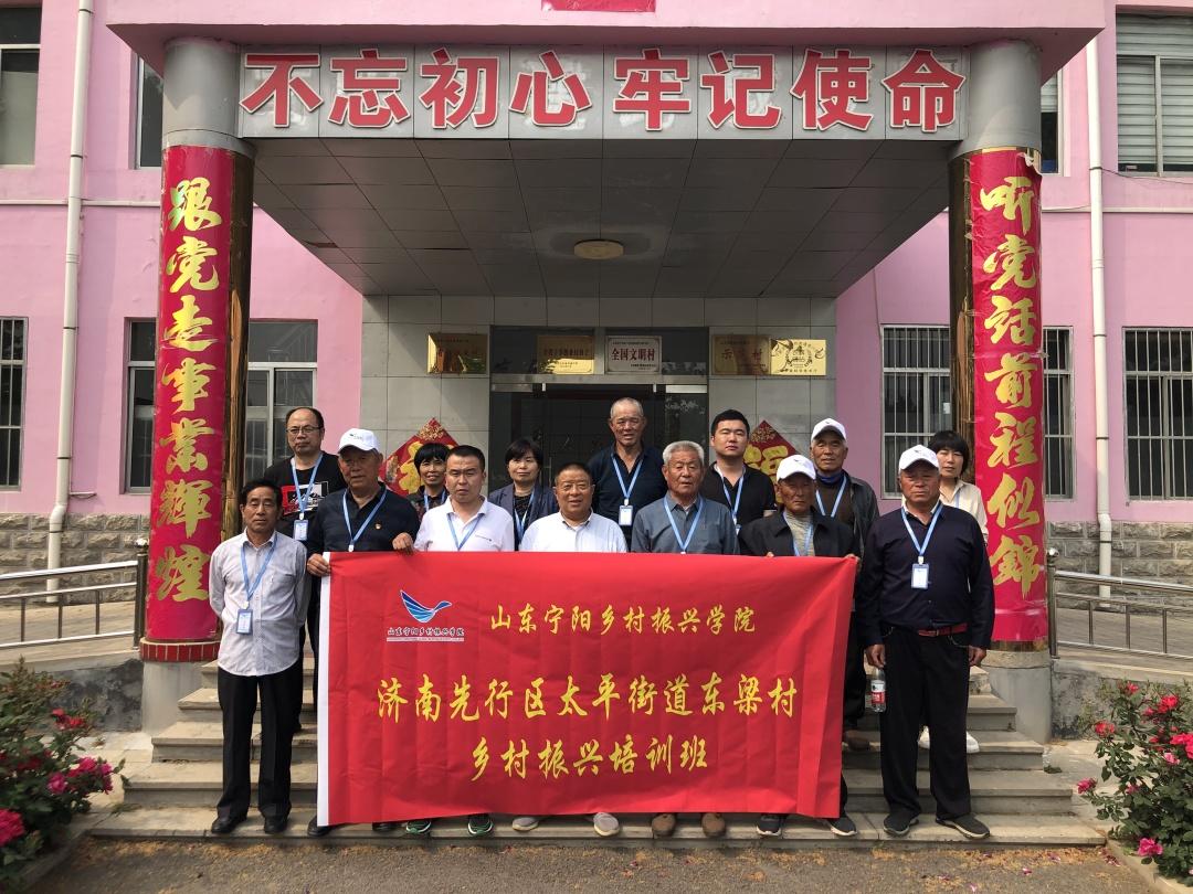 濟(jì)南先行區(qū)，新時(shí)代的璀璨明珠，展現(xiàn)最新發(fā)展風(fēng)采