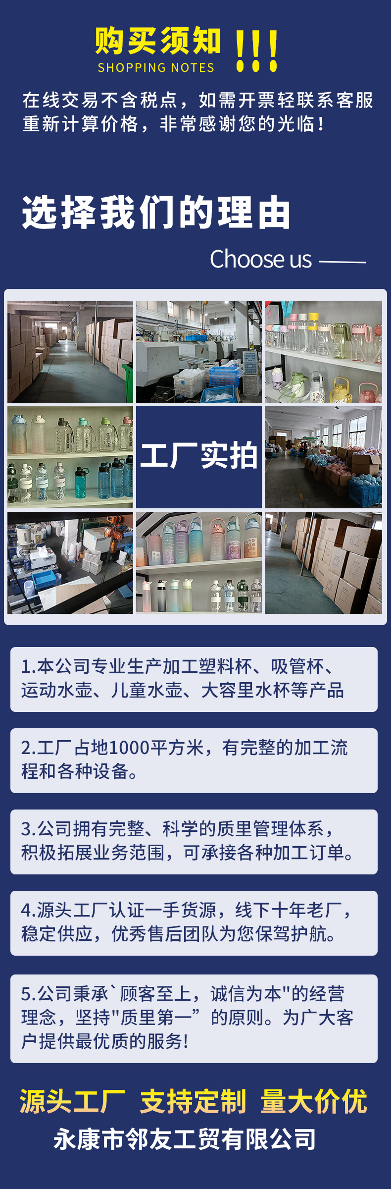 最新海報工廠，引領(lǐng)海報設計與制作的新風尚