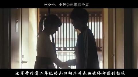 神馬最新倫理電影，道德倫理的影像詮釋與個人觀點探討