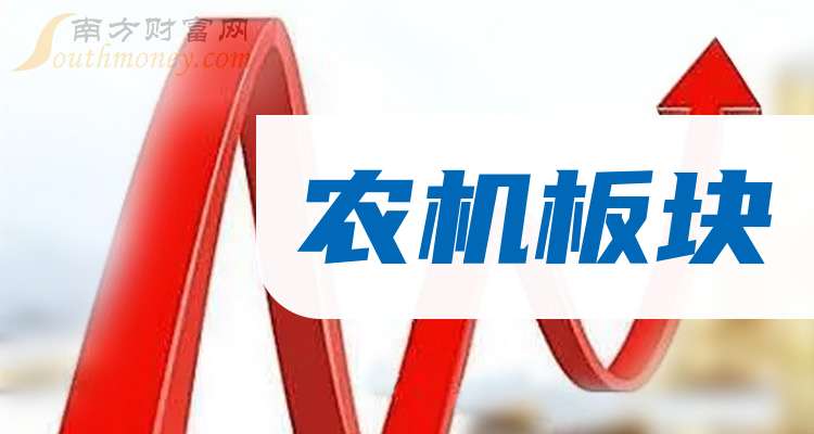 運動場館燈具 第81頁