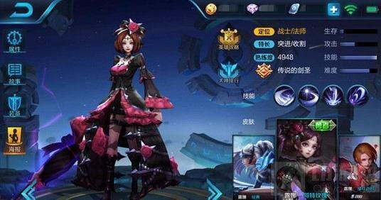 露娜最新銘文詳解，技術(shù)解析與實(shí)戰(zhàn)指南