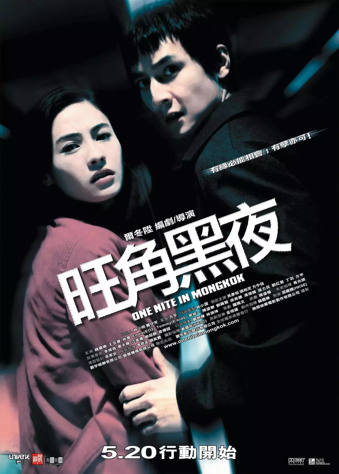 香港理論片最新，變化中的學(xué)習(xí)之路與自信成就之源