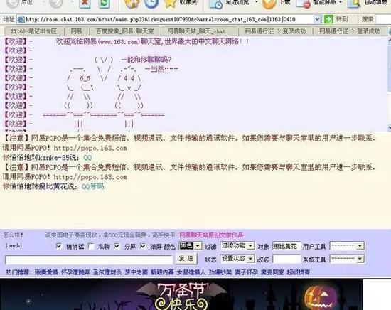 娛網(wǎng)棋牌最新，數(shù)字時代的傳統(tǒng)魅力體驗(yàn)
