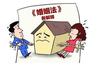解讀最新離婚法律變革，保護(hù)您的權(quán)益，洞悉離婚法律細(xì)節(jié)