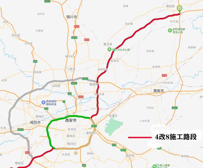 蒲城最新規(guī)劃建設(shè)，城市變遷展現(xiàn)自信與成就感之源