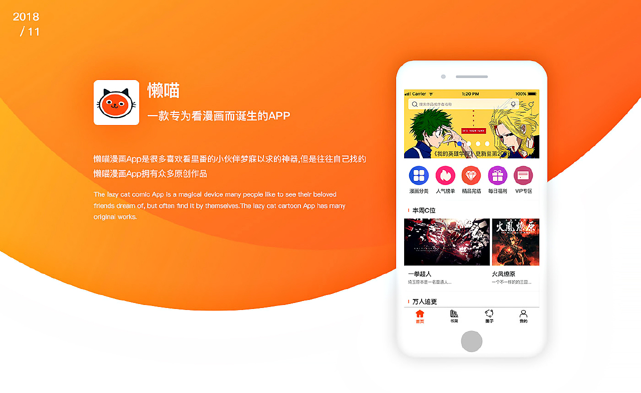 Laoyawo最新版，小巷深處的獨(dú)特風(fēng)味探索