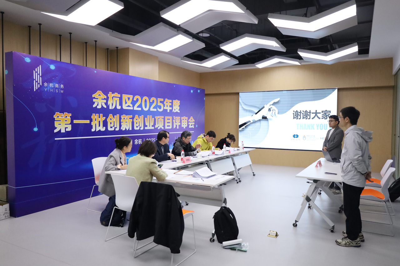 最新倫理2025在線，友情之家的日常趣事探秘