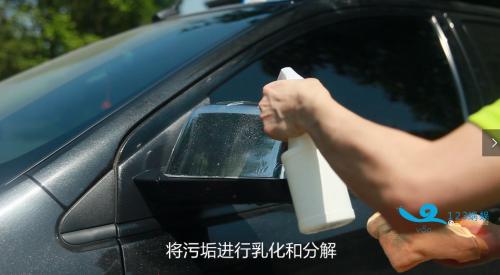 最新洗車模式，自然美景洗滌之旅