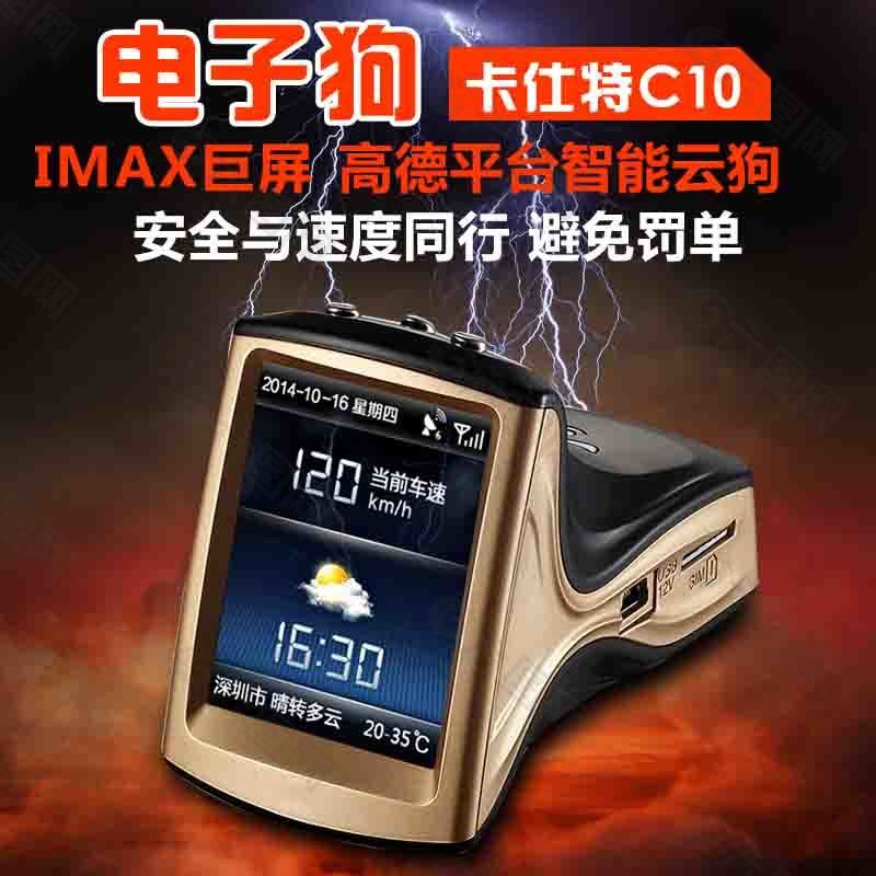 技術(shù)革新引領(lǐng)智能生活新篇章，最新電子狗亮相引領(lǐng)潮流