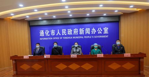 通化新聞最新頭條，自然美景之旅，尋找內(nèi)心平和之地