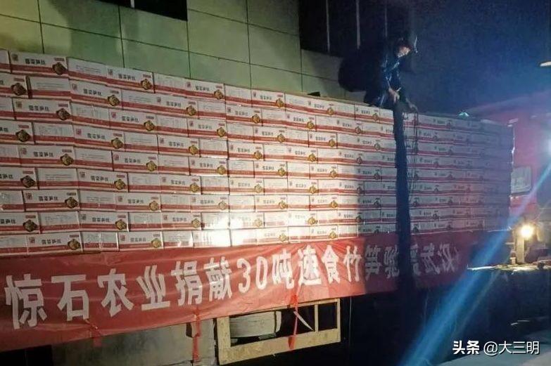 沙縣最新招工信息揭秘，崗位空缺一覽無(wú)余！