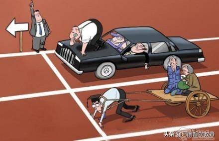 未來引領(lǐng)者，2025年三大要點(diǎn)，堅(jiān)定前行，狠狠干