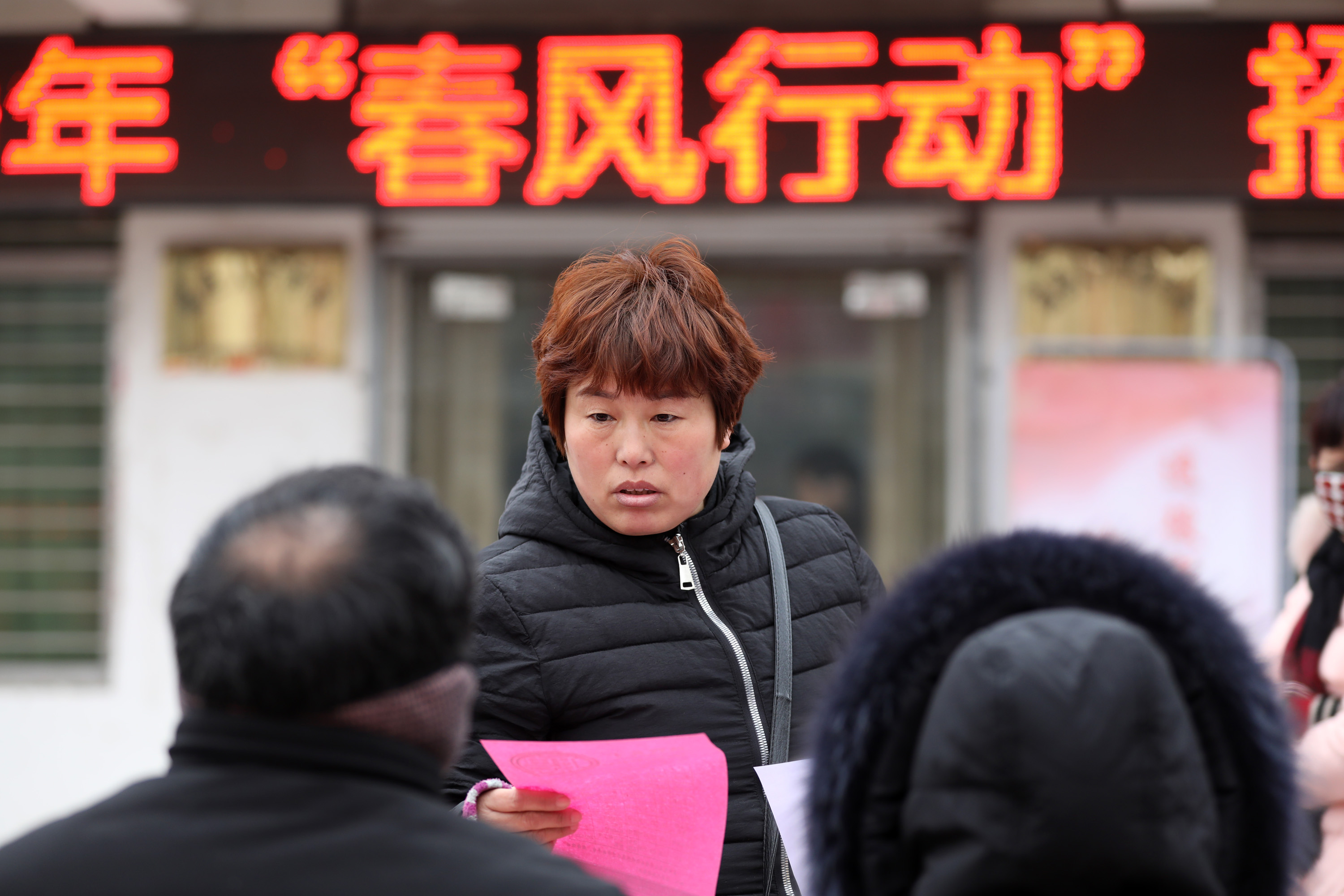 溫縣最新招工信息及探索自然美景之旅，尋找內(nèi)心平靜之旅