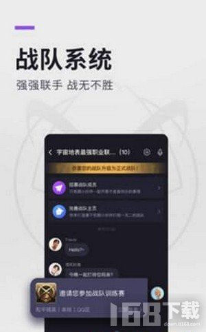 探索未來賺錢新領(lǐng)域，揭秘最新賺錢軟件助力財富增長至2025年