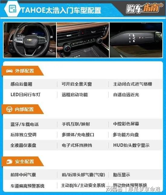 最新圖片2025經典，時尚潮流的視覺盛宴，展現(xiàn)時代風采