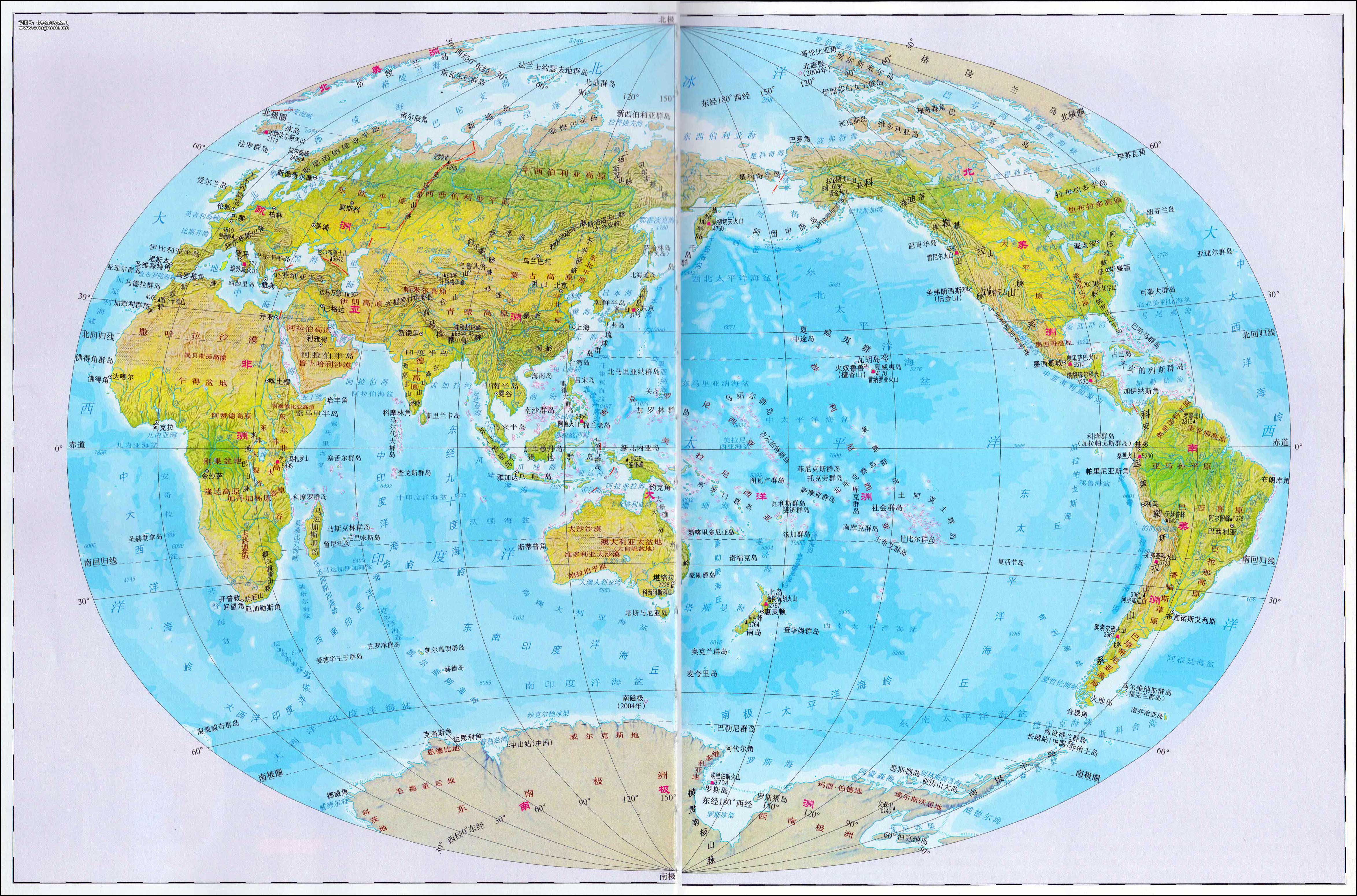 最新地球地圖，揭示地球新面貌的探險之旅