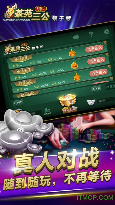 三公最新風(fēng)采大揭秘，帶你領(lǐng)略獨(dú)特魅力！
