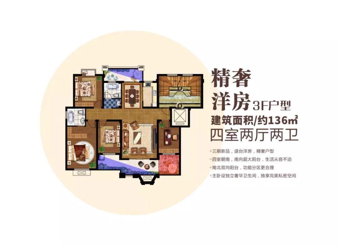 浮梁房產(chǎn)最新信息及自然美景探索，內(nèi)心平靜的旅程