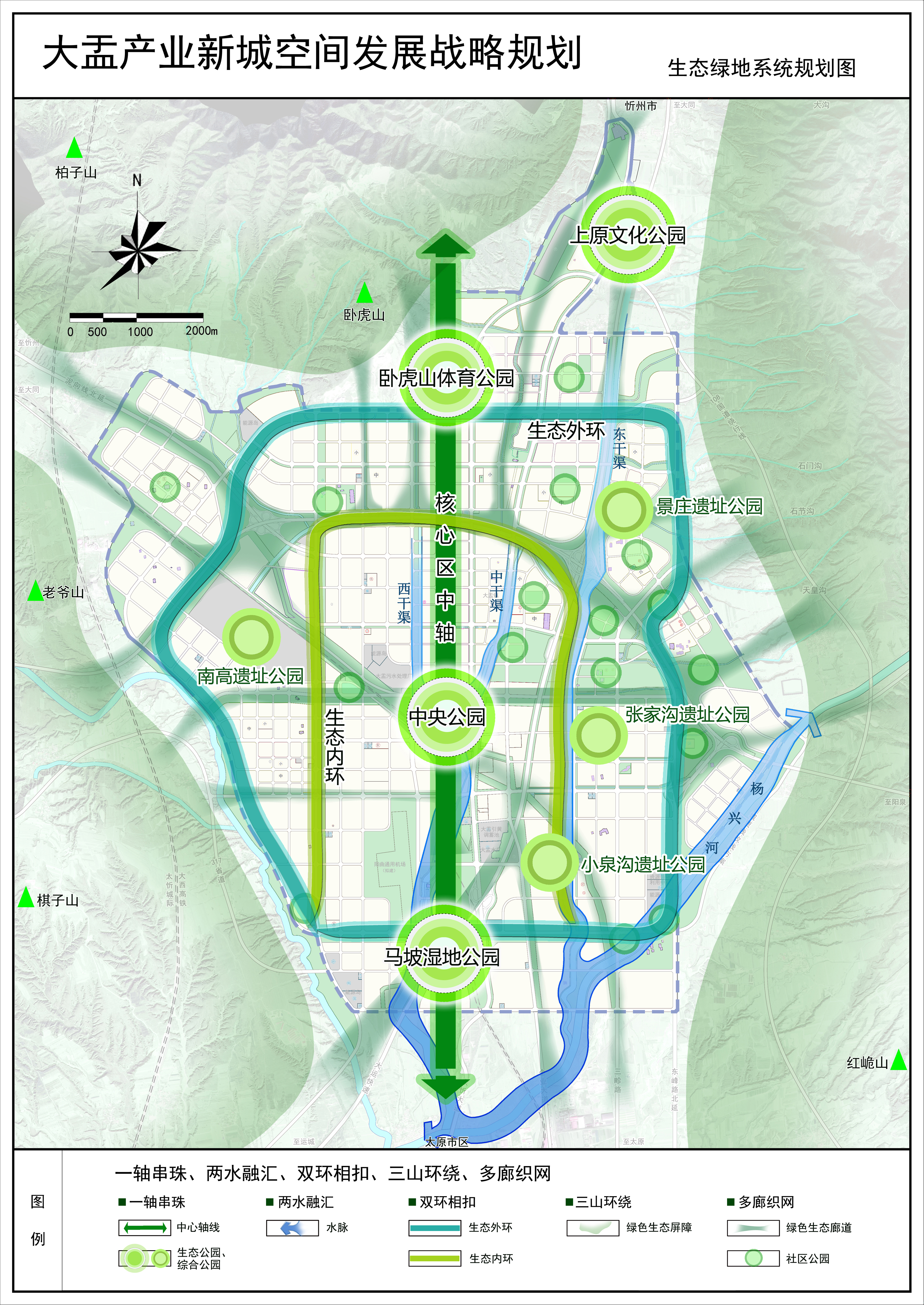 大靖最新規(guī)劃，探索自然美景的輕松之旅啟程