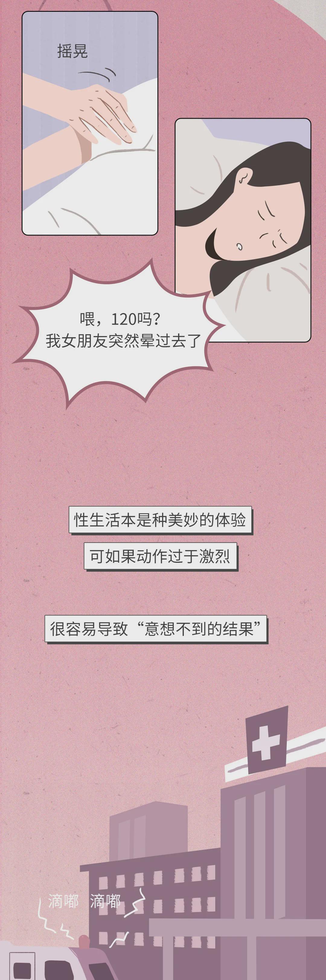 數(shù)字時代情感交流新平臺，啪啪最新網(wǎng)站革新交流體驗