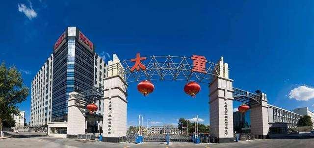 晉西車軸最新訂單揭秘，學(xué)習(xí)變革之力，鑄就輝煌自信之路