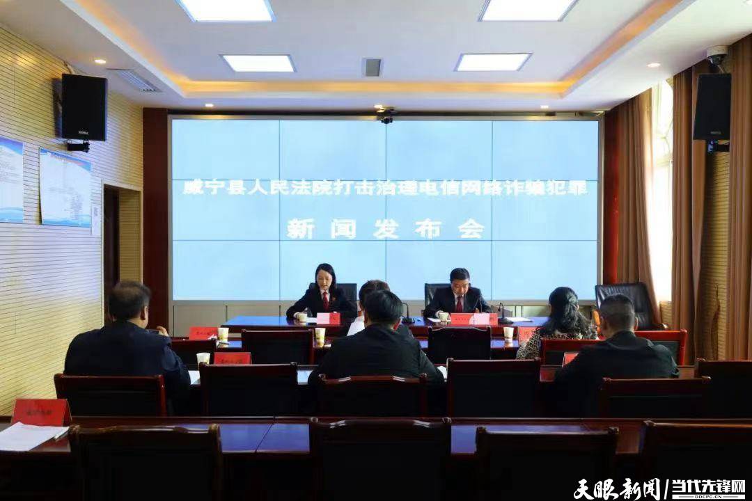 威寧科技新品亮相，引領(lǐng)未來生活潮流的最新新聞