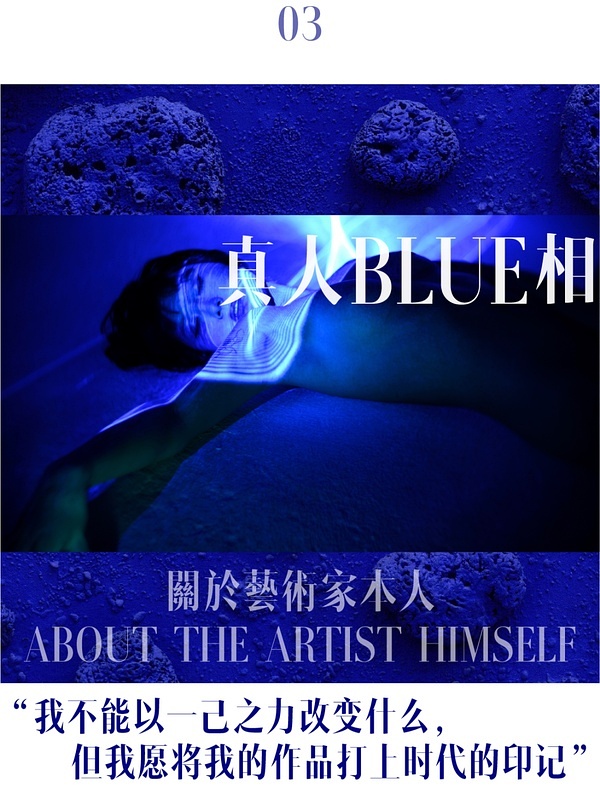 王動wanima最新資訊，前沿動態(tài)與獨(dú)特魅力的探索