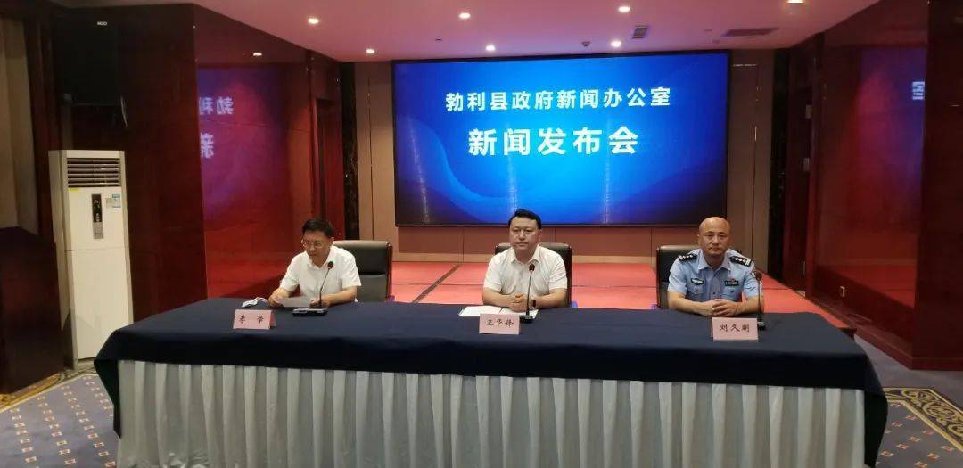 勃利最新新聞，城市中的溫馨日常與友情故事報(bào)道