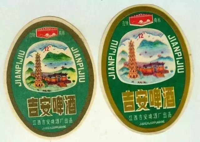 第566頁