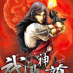 探尋修煉之巔，神道丹尊最新動(dòng)態(tài)與傳奇之旅