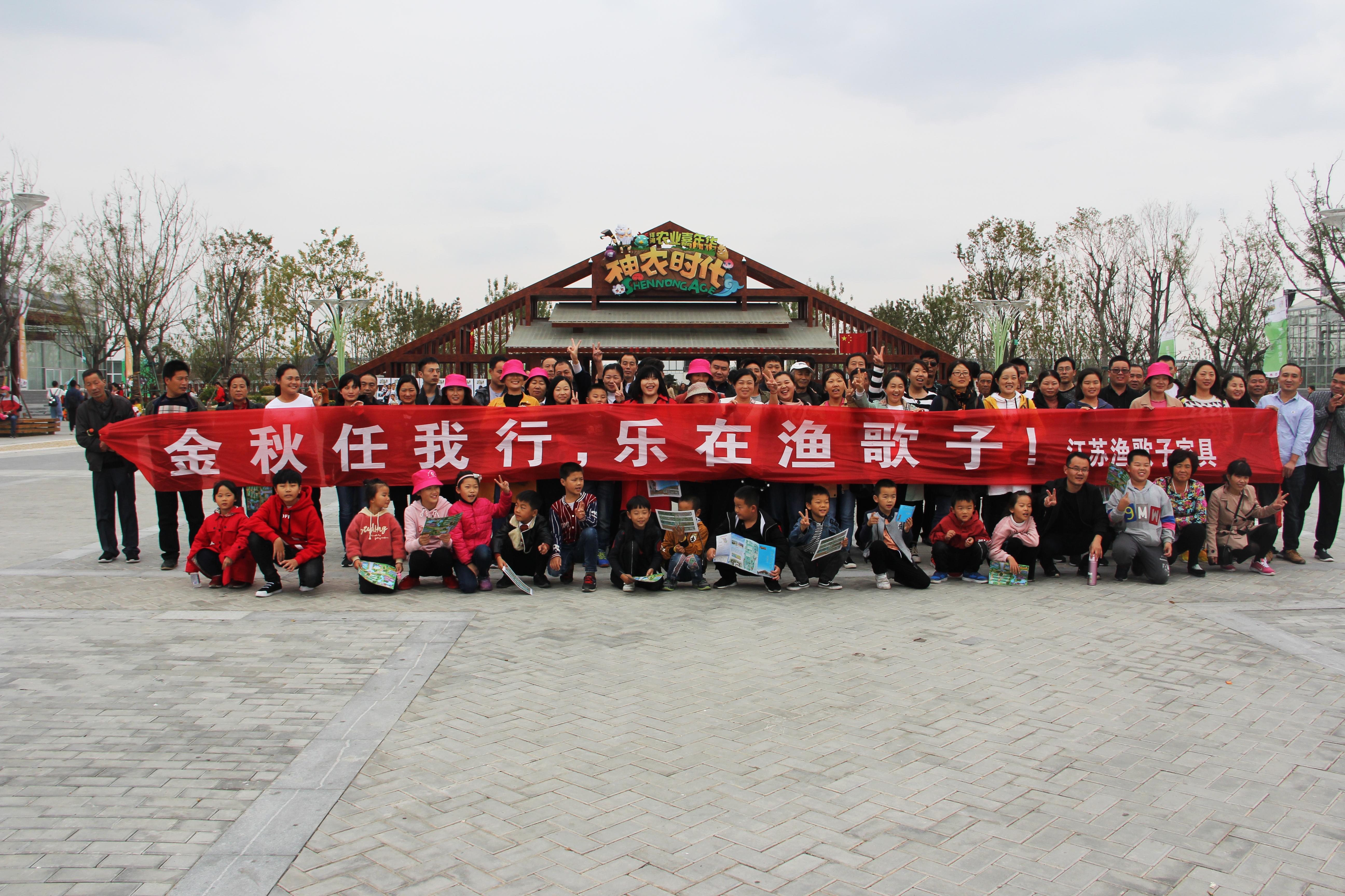 自然美景中的心靈工匠，家具行業(yè)最新招聘啟事