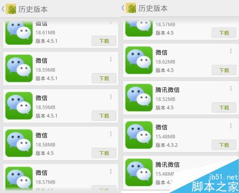最新微信版本更新，與時(shí)俱進(jìn)，擁抱自信的每一刻學(xué)習(xí)成長(zhǎng)之路