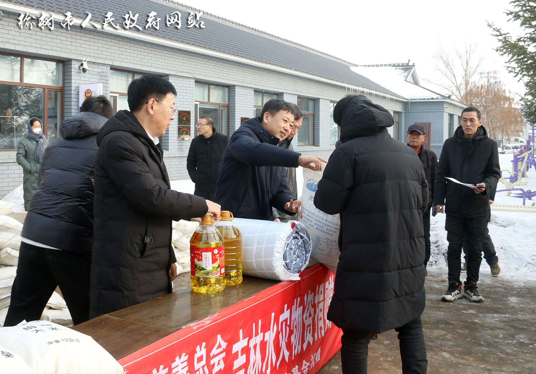 榆樹最新資訊更新，榆樹新聞動(dòng)態(tài)速遞