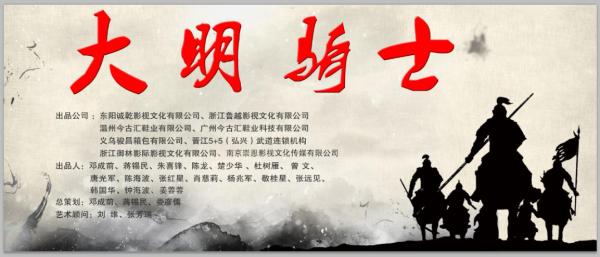 橫店最新新聞速遞，獲取指南與熱點(diǎn)解讀
