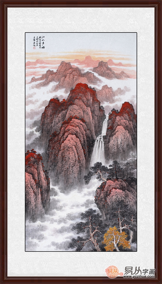 第548頁