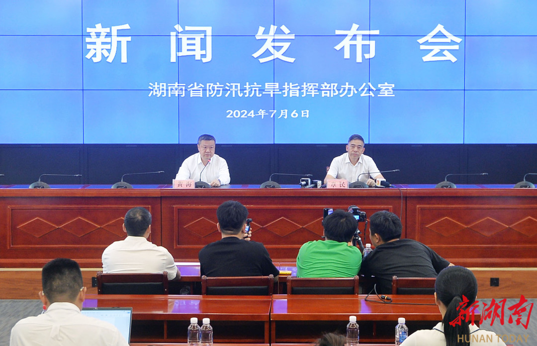 長沙防汛最新動態(tài)，汛期中的勵志篇章，自信面對挑戰(zhàn)，笑對困難成就夢想