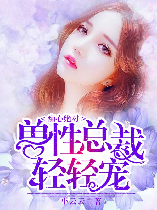 第544頁