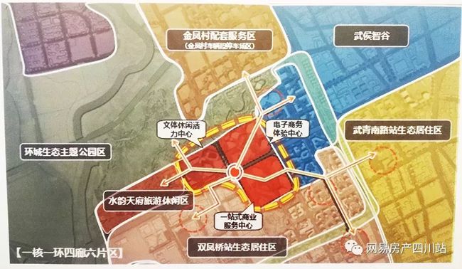 雙流區(qū)最新規(guī)劃深度探尋，小巷獨(dú)特風(fēng)情與未來發(fā)展展望