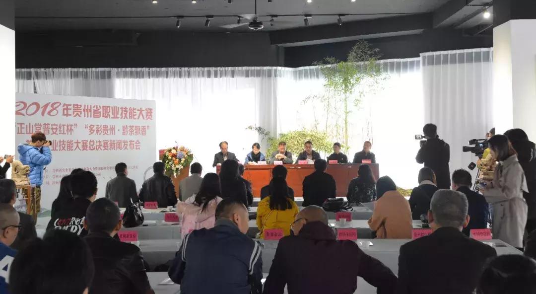 普安最新新聞，科技新品引領(lǐng)未來生活新潮