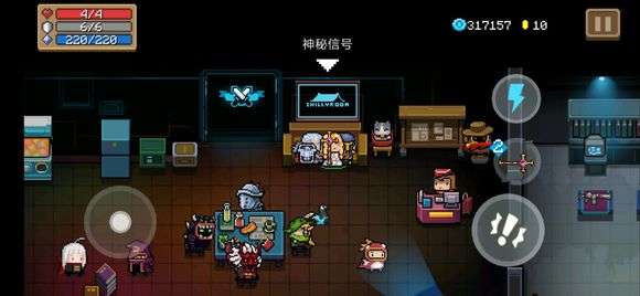 第540頁
