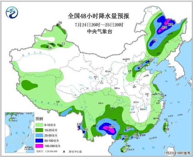 第537頁