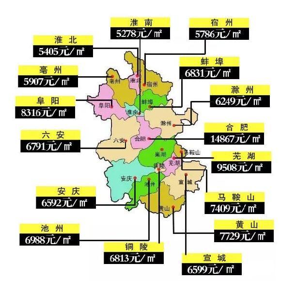靈璧最新優(yōu)質房源，理想居住地的首選