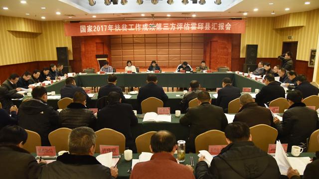 國家最新時政新聞解讀指南，獲取與理解政策動態(tài)的關(guān)鍵步驟