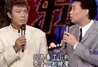 第529頁