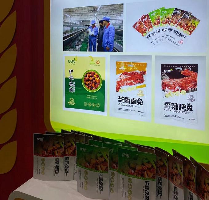 新縣最新招工，友情與工作的交融之旅